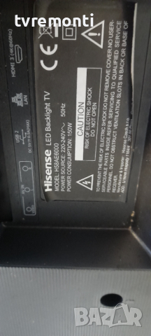 T-CON Board INNOLUX MACDJ4E11 for Hisense H58AE6000, снимка 5 - Части и Платки - 36482578