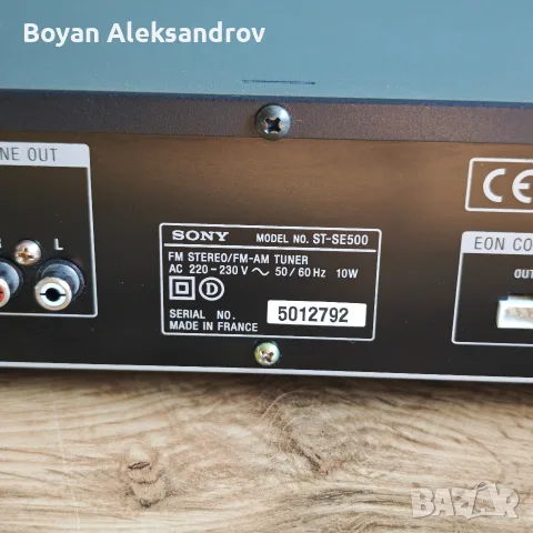 Стерео Тунер Sony ST-SE500, снимка 4 - Ресийвъри, усилватели, смесителни пултове - 56140906