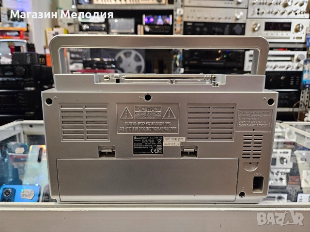 Радио с диск Soundmaster RCD 1100 В отлично техническо и визуално състояние., снимка 11 - Радиокасетофони, транзистори - 52659851