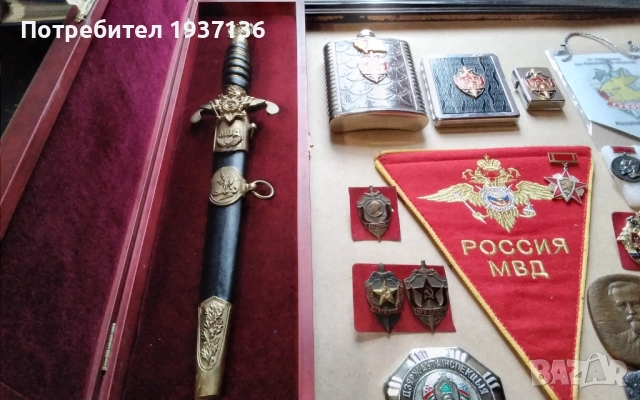 Руски кортик + нагръдни знаци на МВД КГБ, снимка 4 - Колекции - 51974052