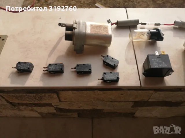 Части за микровълнови , снимка 2 - Други - 48542773