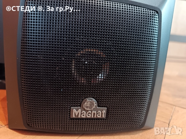 Тонколони двулентови MAGNAT CUBUS - сателитни, снимка 4 - Тонколони - 51944790
