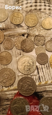 лот,Български юбилейни монети, 35.бр, снимка 2 - Нумизматика и бонистика - 53250444