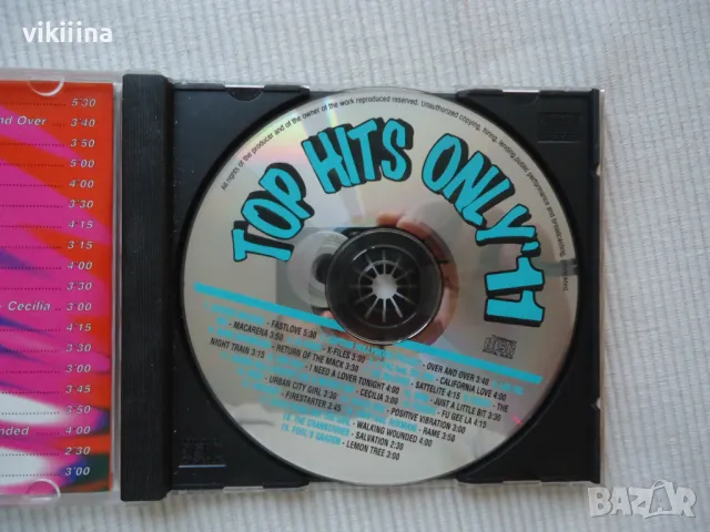 Top Hits Only 11, снимка 4 - CD дискове - 48193975