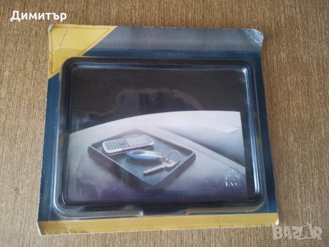 Разни неща за всички автомобили