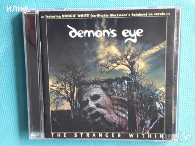 Alice Cooper,Blind Guardian,Alcatrazz,The Steve Miller Band,Elton John-CD, снимка 11 - CD дискове - 50942984