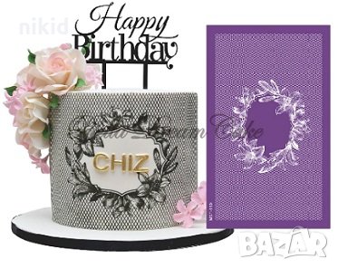 Грамаден мрежест стенсил  Меш Mesh от плат текстил лилии в мрежа за декор торта и др декорации