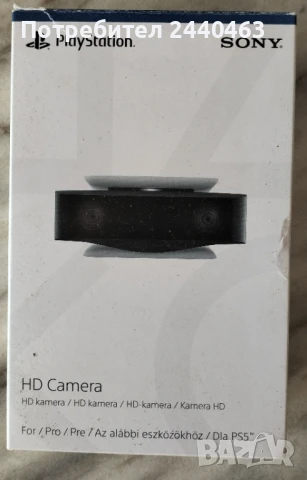 Playstation 5 / Ps5 Hd Camera, снимка 1