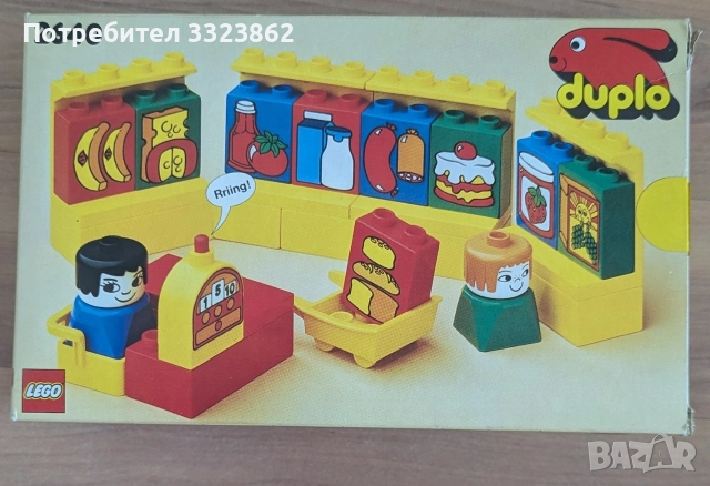 Комплект Lego Супермаркет 