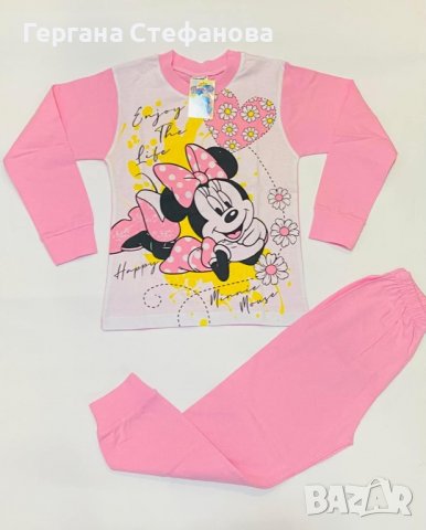 Пижами за момиче Производство! Мини Маус -98,104,110,116,122,128 Еднорог-98,104,110,116,122,128