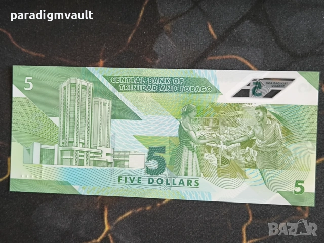 Банкнота - Тринидад и Тобаго - 5 доларa UNC | 2020г, снимка 2 - Нумизматика и бонистика - 54044178