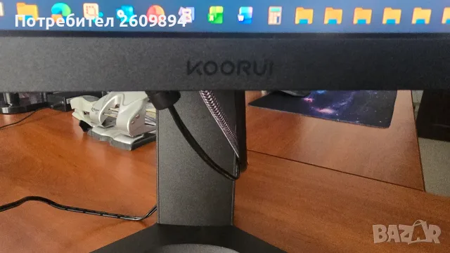 34" Широкоекранен извит геймърски монитор KOORUI 34E6UC / MSI  345CQR, снимка 3 - Монитори - 55835815