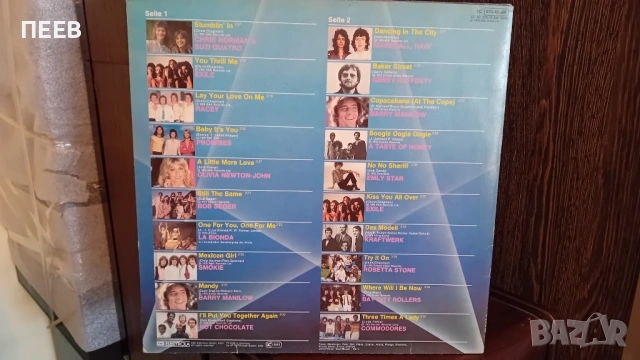 Грамофонни плочи = Англия, снимка 2 - Грамофонни плочи - 54354791