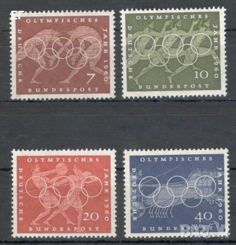 ГФР, 1960 г. - пълна серия чисти марки, спорт, олимпиада, 1*14