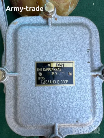 Продавам корабни звънци , снимка 13 - Антикварни и старинни предмети - 56381152