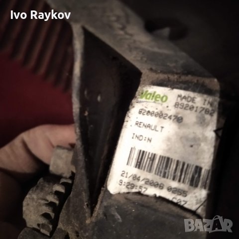 Халоген десен,  RENAULT VEL SATIS 89201782 , снимка 3 - Части - 44380108