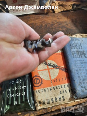 Свердла Български от 142 броя от ф0,8 до ф16, снимка 4 - Други инструменти - 29142747