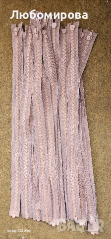 Пластмасови ципове/ тракторни/ бели и бежови/ 65 см