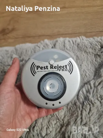 Ултразвуково устройство против насекоми и гризачи  Pest Reject Pro