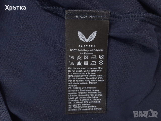 Red Bull Racing F1 Team Set Up T-Shirt - Оригинална мъжка тениска, снимка 12 - Тениски - 52727947