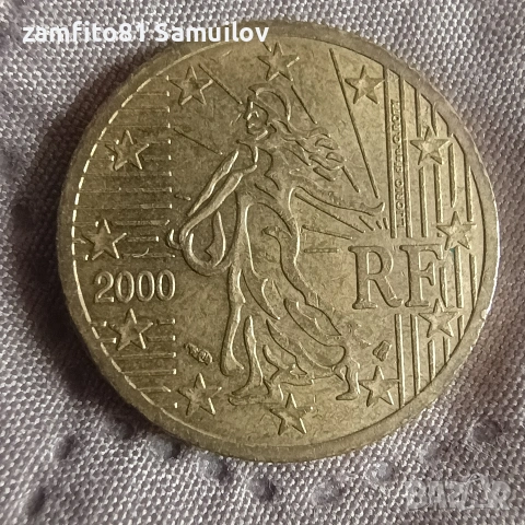 50 евро цента 