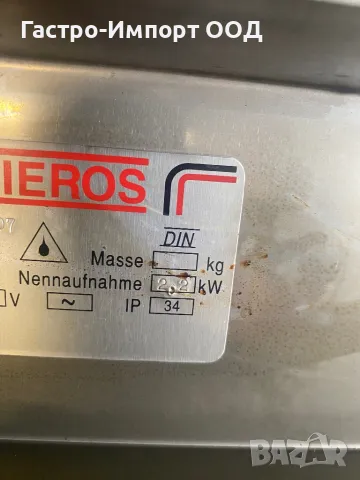 Топъл шкаф, снимка 6 - Обзавеждане на кухня - 50432006