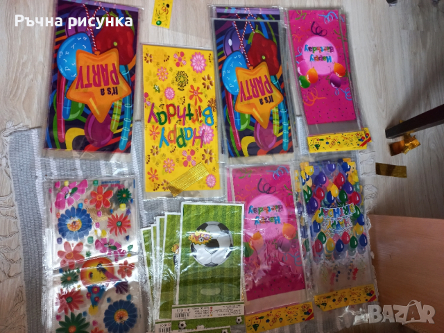 Големи торбички за лакомства,цена 0.30ст, снимка 2 - Декорация за дома - 44740805