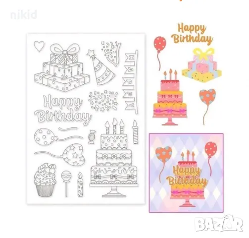 Happy Birthday торта балони рожден ден силиконов гумен печат декор бисквитки фондан Scrapbooking