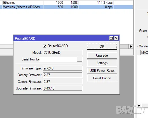 Mikrotik RB751U-2HnD, снимка 3 - Рутери - 56104942