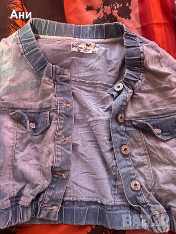 Рокля и дънково яке С, снимка 5 - Рокли - 51989356