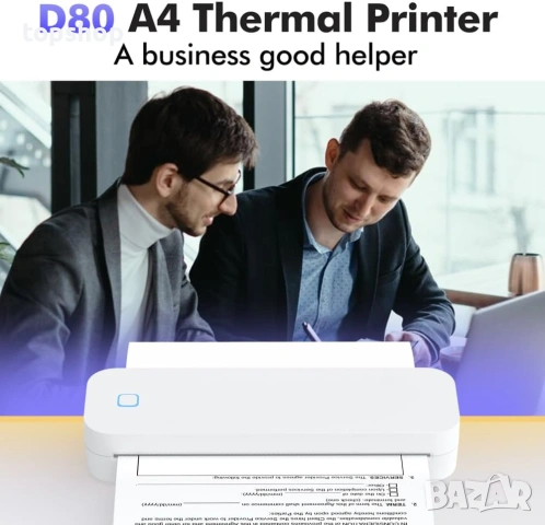 Професионален Термален Принтер A4 – За Татуировки (Stencil) и Офис – БЕЗ МАСТИЛО, снимка 8 - Принтери, копири, скенери - 53360824