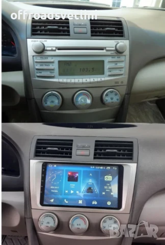 Мултимедия Android CarPlay за Toyota Camry + ПОДАРЪК Камера, снимка 4 - Аксесоари и консумативи - 50891673