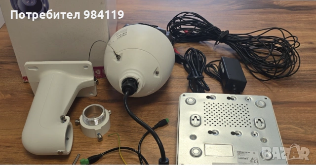 PTZ Камера за видеоналюдение Hikvision DS-2AE4225TI-D(E), снимка 5 - Аналогови камери - 54027904