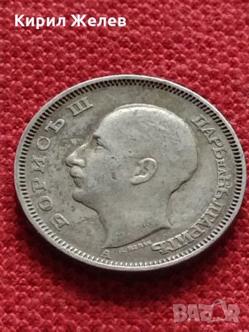 Монета 20 лева 1940г. Борис трети Цар на Българите за колекция - 25059, снимка 6 - Нумизматика и бонистика - 35266527