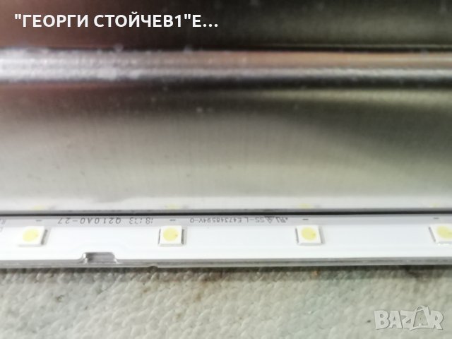 SAMSUNG   UE40NU7199U  СЪС СЧУПЕН ДИСПЛЕЙ, снимка 10 - Части и Платки - 30750302
