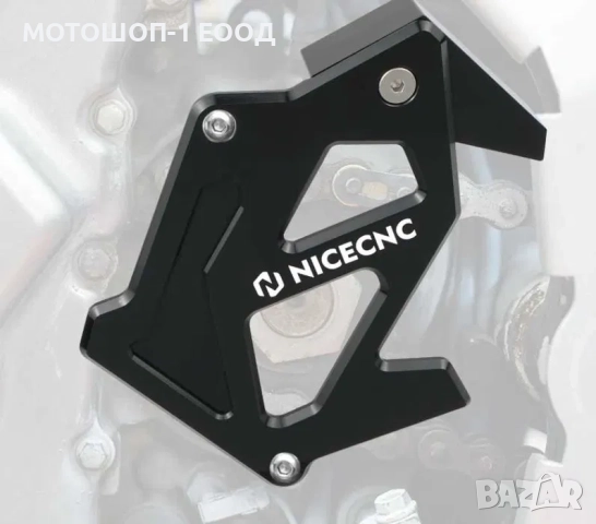 Алуминиев Протектор за Преден Венец 2007-24 Yamaha Raptor 700, снимка 4 - Части - 52127510