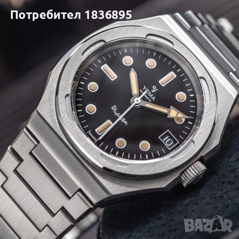 Yema Wristmaster Traveller Limited Edition, снимка 8 - Мъжки - 42738731