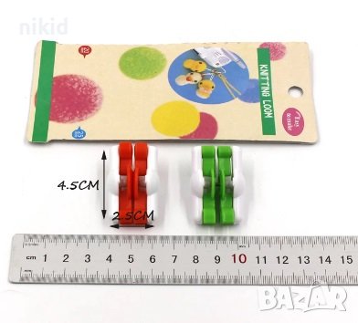 2 бр стан станчета уред за правене на плетиво с прежда помпони пискюли пом пон пом пом топчета топки, снимка 4 - Други - 37944632