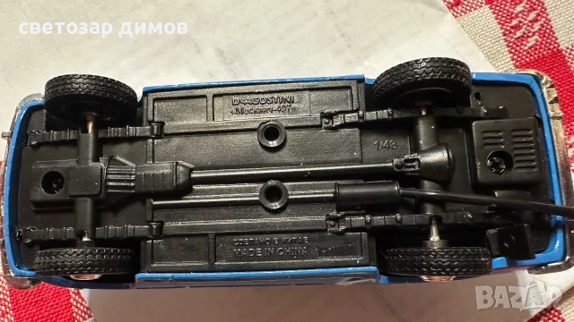 1/43 Лада Веста и Москвич 407, снимка 7 - Коли, камиони, мотори, писти - 55879674