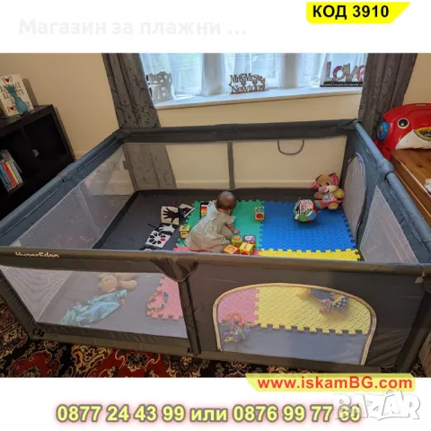 Голяма лесно сглобяема кошара за игра за бебе с размери 180 x 200 см - КОД 3910, снимка 2 - Кошарки - 48155019