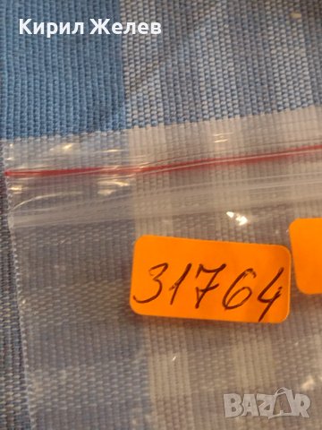 Три монети стари редки 5 бани 1906г. Румъния / Недерландия за КОЛЕКЦИЯ 31764, снимка 8 - Нумизматика и бонистика - 44506955