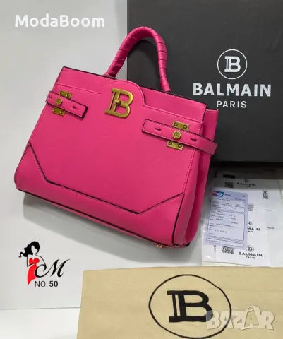 Balmain дамски чанти Различни цветове , снимка 2 - Чанти - 48880661