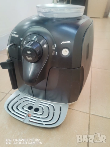 Philips Saeco xsmall за части, снимка 4 - Кафемашини - 54293322