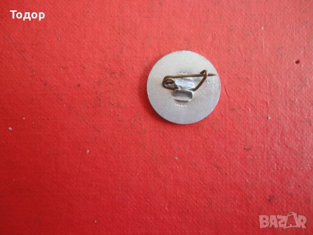 Знак значка ДФС Рилец Говедарци , снимка 4 - Колекции - 42203117