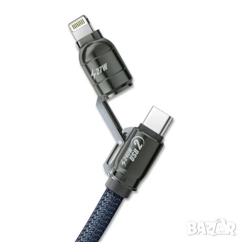 Кабел за зареждане 4 в 1, снимка 3 - Аксесоари и консумативи - 52395335