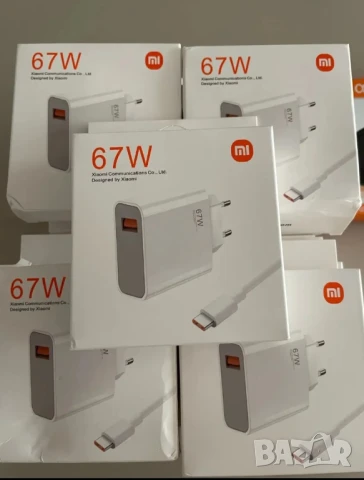 Комплект мрежово зарядно за Xiaomi, бързо зареждане, кабел, бял, USB-C, Type-C, 67W
