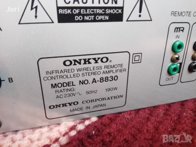 Onkyo a 8830 транзисторен Made in Japan, снимка 4 - Ресийвъри, усилватели, смесителни пултове - 52477152