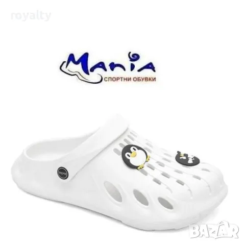 Чехли тип крокс Два цвята 