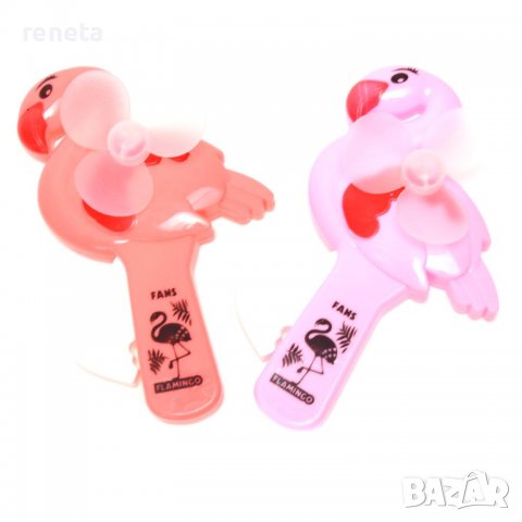 Играчка Вентилатор, Flamingo, Ръчен, Розово, снимка 2 - Образователни игри - 37155131