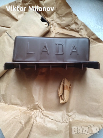 аксесоари за Лада 2105, снимка 2 - Части - 53009095